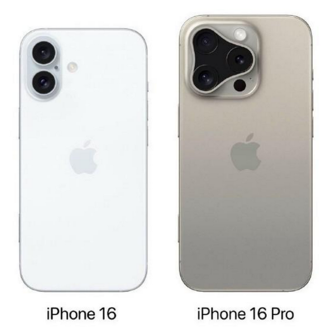 忠县苹果16维修网点分享iPhone16系列提升明显吗