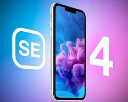 忠县苹果SE维修分享iPhoneSE受众群体是哪些 