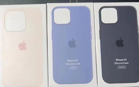 忠县苹果14维修站分享iPhone14手机壳能直接给iPhone15用吗？ 