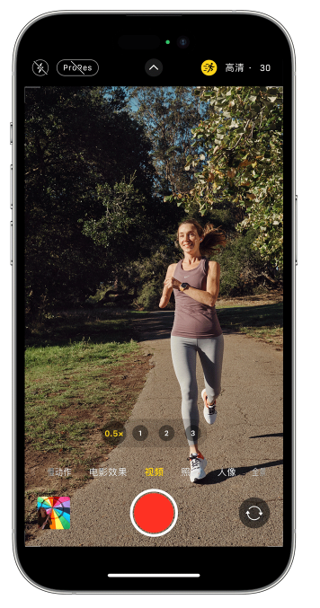 忠县苹果14维修店分享iPhone 14 机型使用“运动模式”拍摄更稳定的视频 