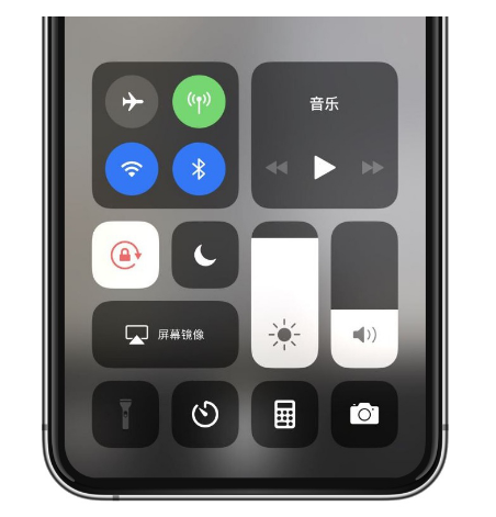 忠县苹果14维修店分享iPhone 14手电筒按键灰了怎么办 