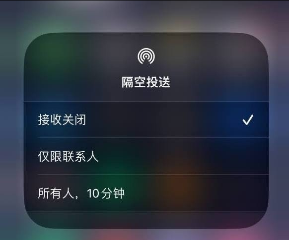 忠县苹果手机维修分享iOS 16.1.1 正式版修复了哪些问题 