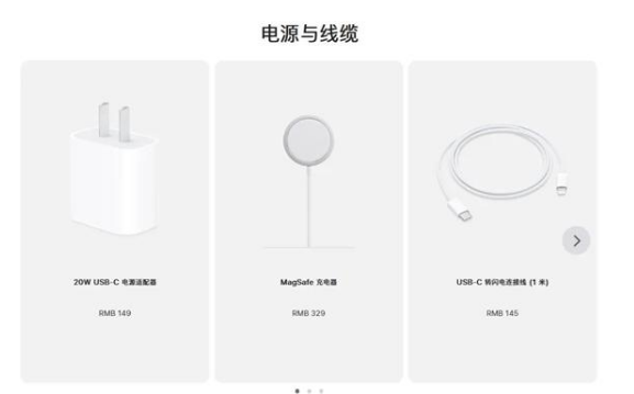 忠县苹果手机维修分享相比iPhone 14，iPhone 15有哪些变化和改进 