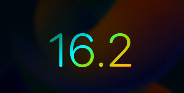 忠县苹果手机维修分享iOS16.2 正式版什么时候发布 