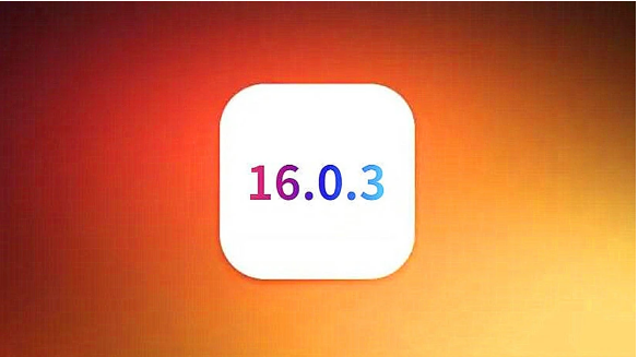 忠县苹果手机维修分享iOS16.0.3正式版值得更新吗 