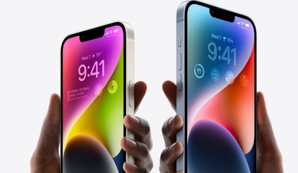 忠县苹果14维修分享iPhone 14系列支持的eSIM卡有哪些优点 