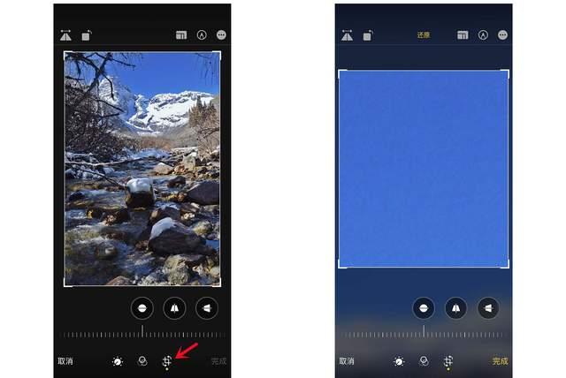 忠县苹果手机维修分享iPhone手机如何使用裁剪功能隐藏照片 