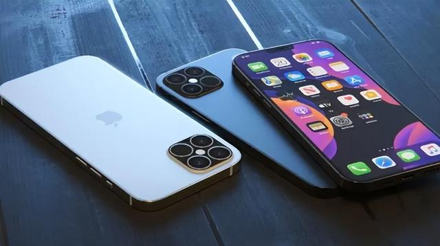 忠县苹果14维修分享iPhone 14上市后，iPhone 13会下架吗 