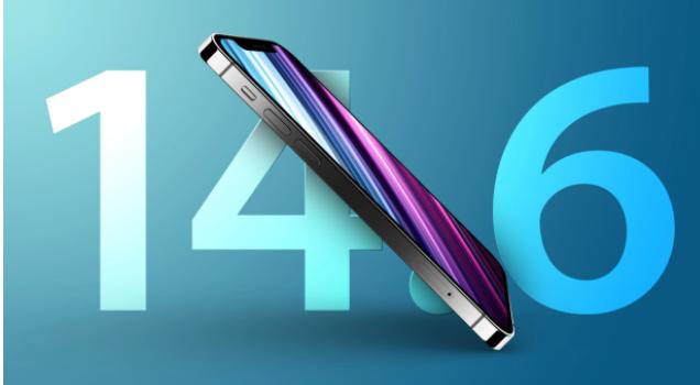 忠县苹果手机维修分享升级iOS 14.7.1 正式版后还能降级吗 
