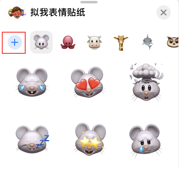 忠县苹果手机维修分享iPhone 12 小技巧 