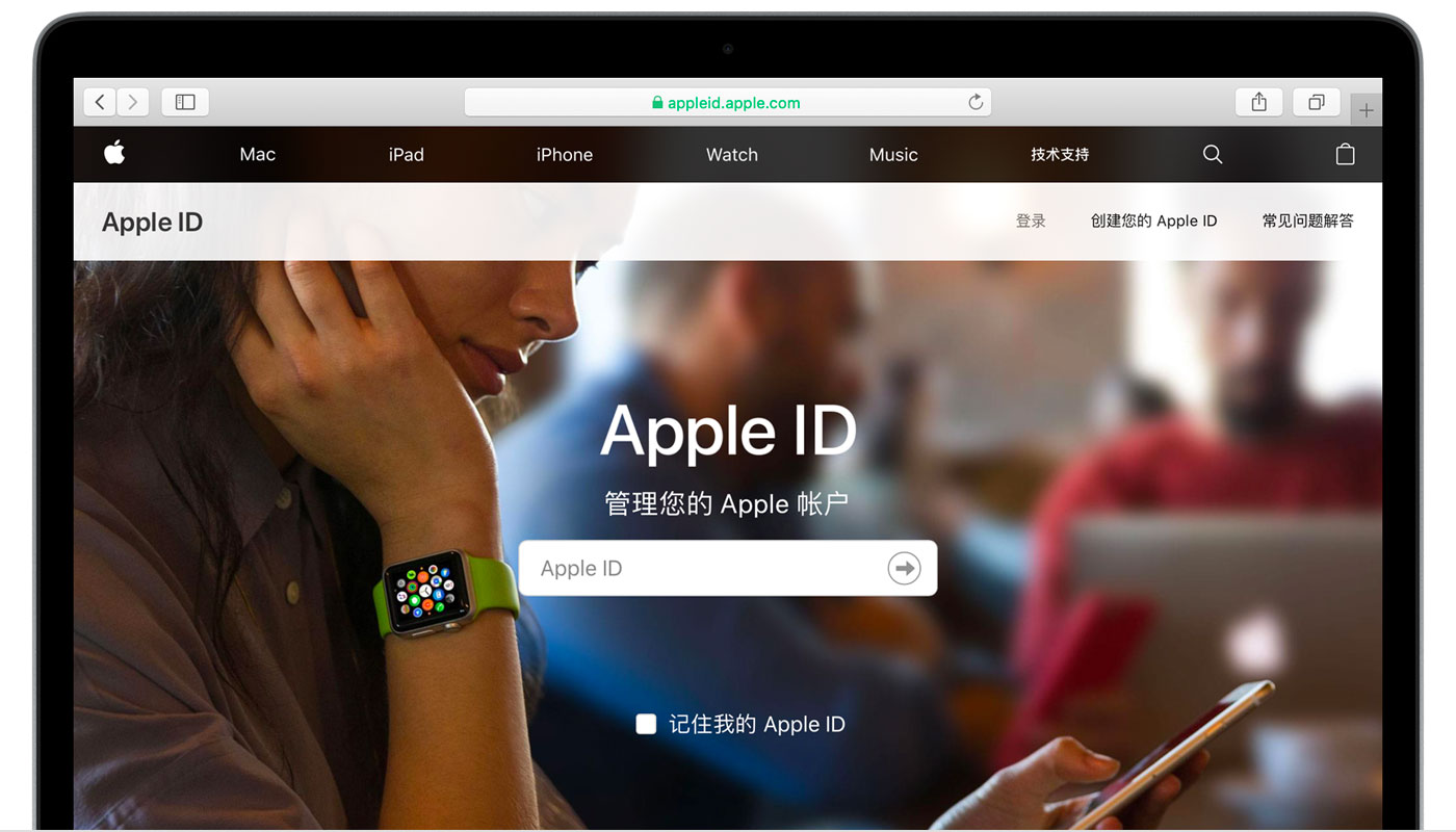 忠县苹果手机维修分享iPhone 用户需注意 