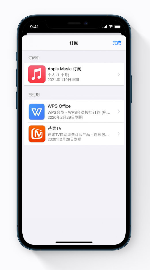 忠县苹果手机维修分享小技巧 