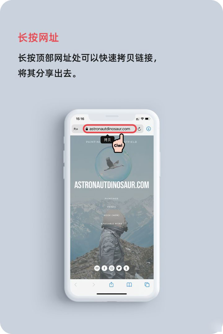 忠县苹果手机维修分享iOS 14 教程 