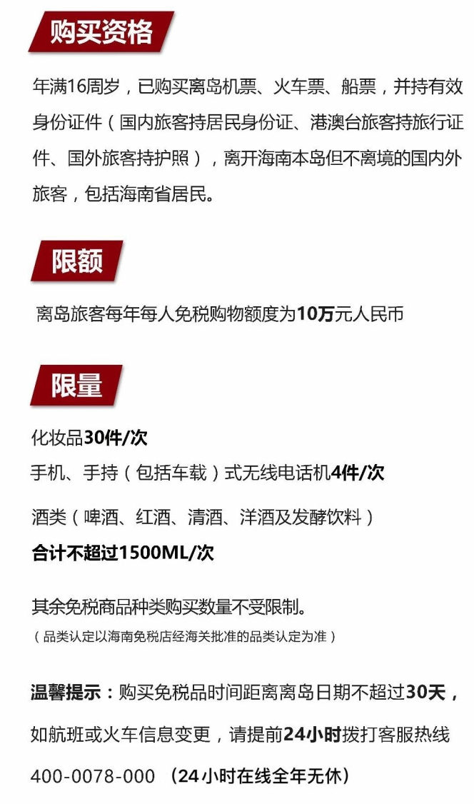 忠县苹果手机维修分享琼版 iPhone 12 售价 4784 元起，如何才能买到 