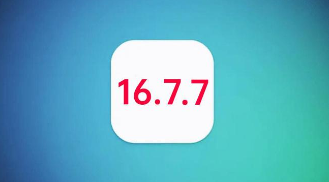 忠县苹果手机维修分享iOS 16.7.7正式版升级_iOS 16.7.7 正式版一键刷机教程 