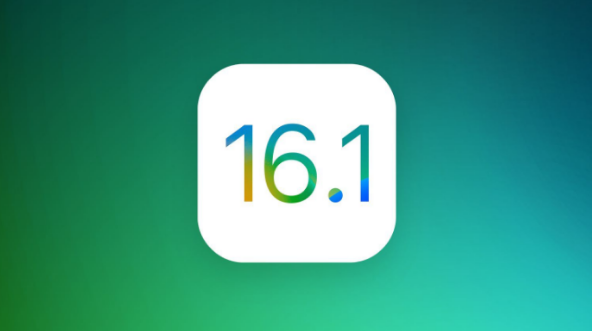忠县苹果手机维修分享iOS 16.1 RC版升级_iOS 16.1 RC版一键刷机教程 