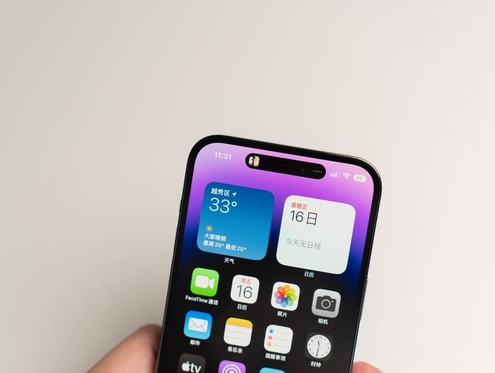 忠县苹果维修点分享iPhone 14 Pro手机黑屏多类诱因 