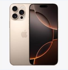 忠县苹果维修点分享iPhone 16 Pro Max黑屏小众问题解析 