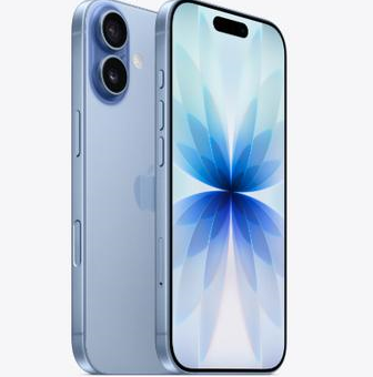 忠县苹果维修点分享iPhone 17发烫隐藏诱因解析 
